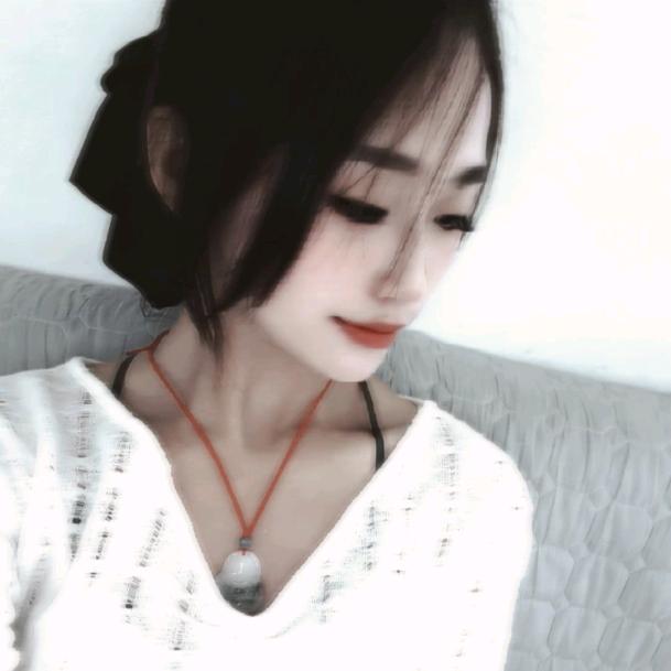 竹 💞