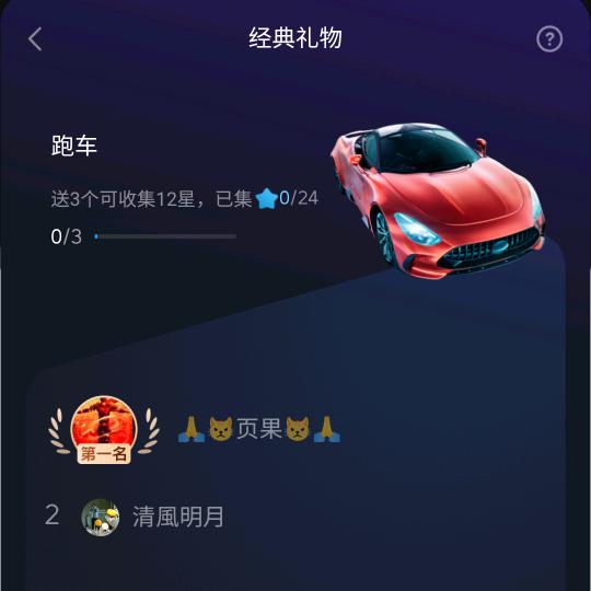 wqw