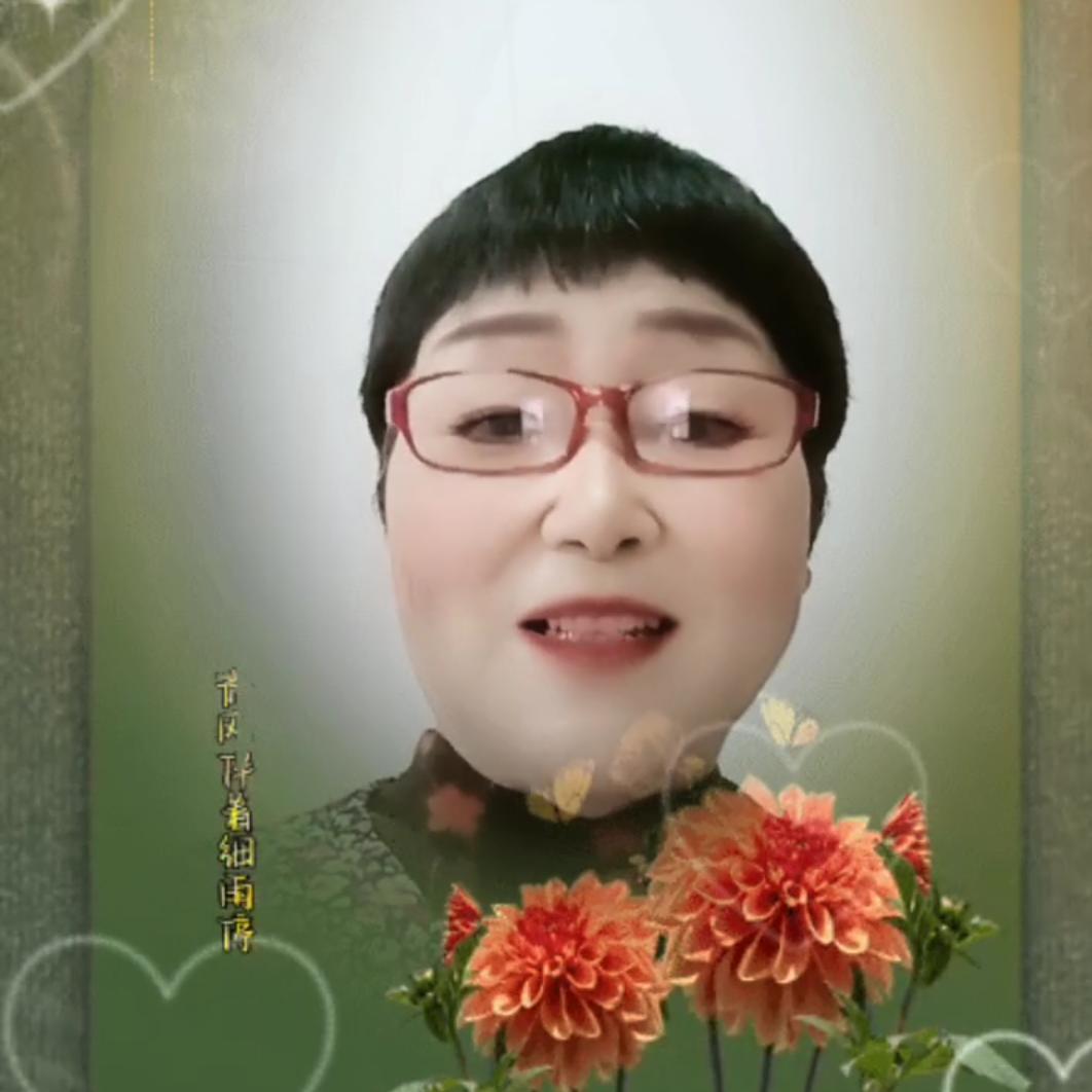 金姐