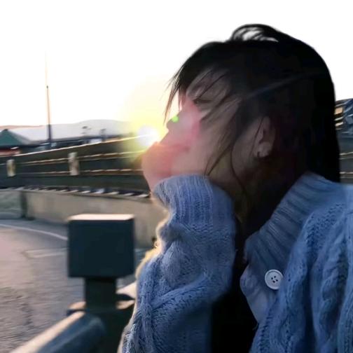 爱玺