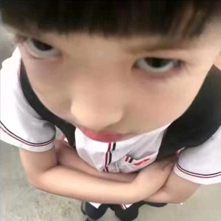 Yu
