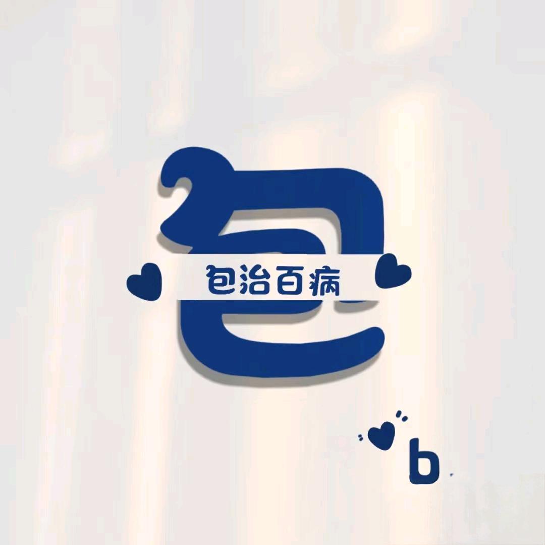 鑫顺时尚箱包