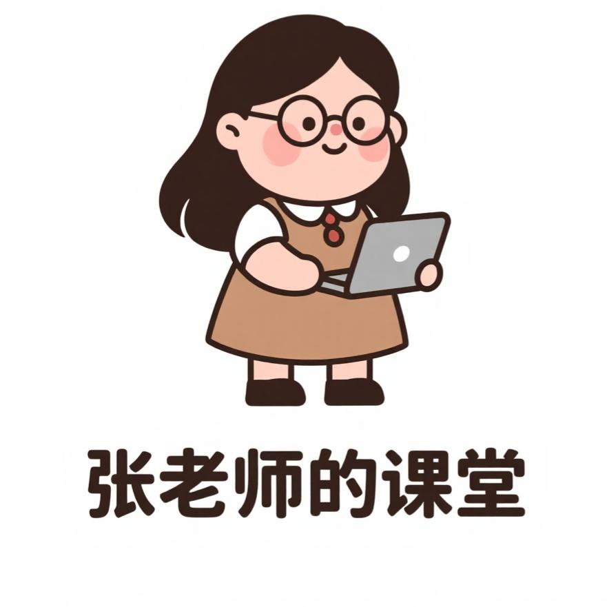 银河碧波