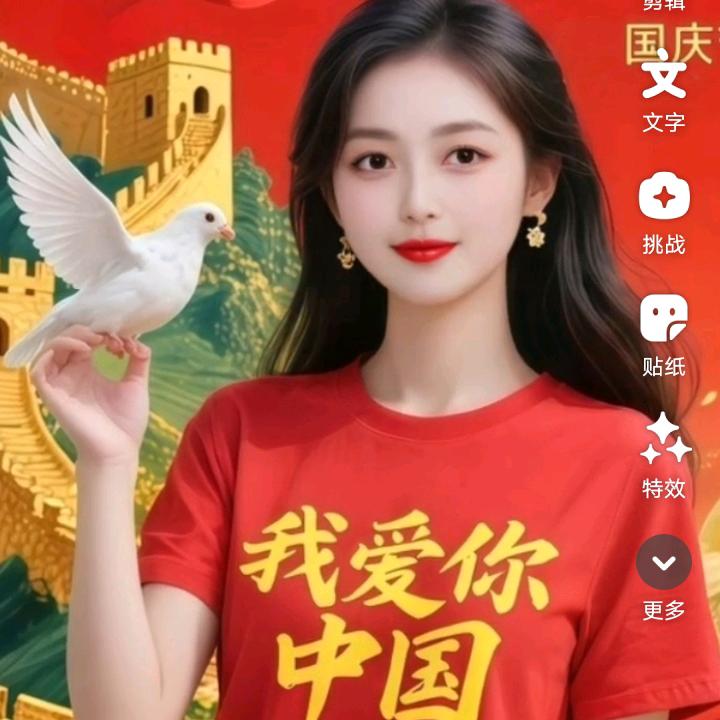卖苹果的小姐姐