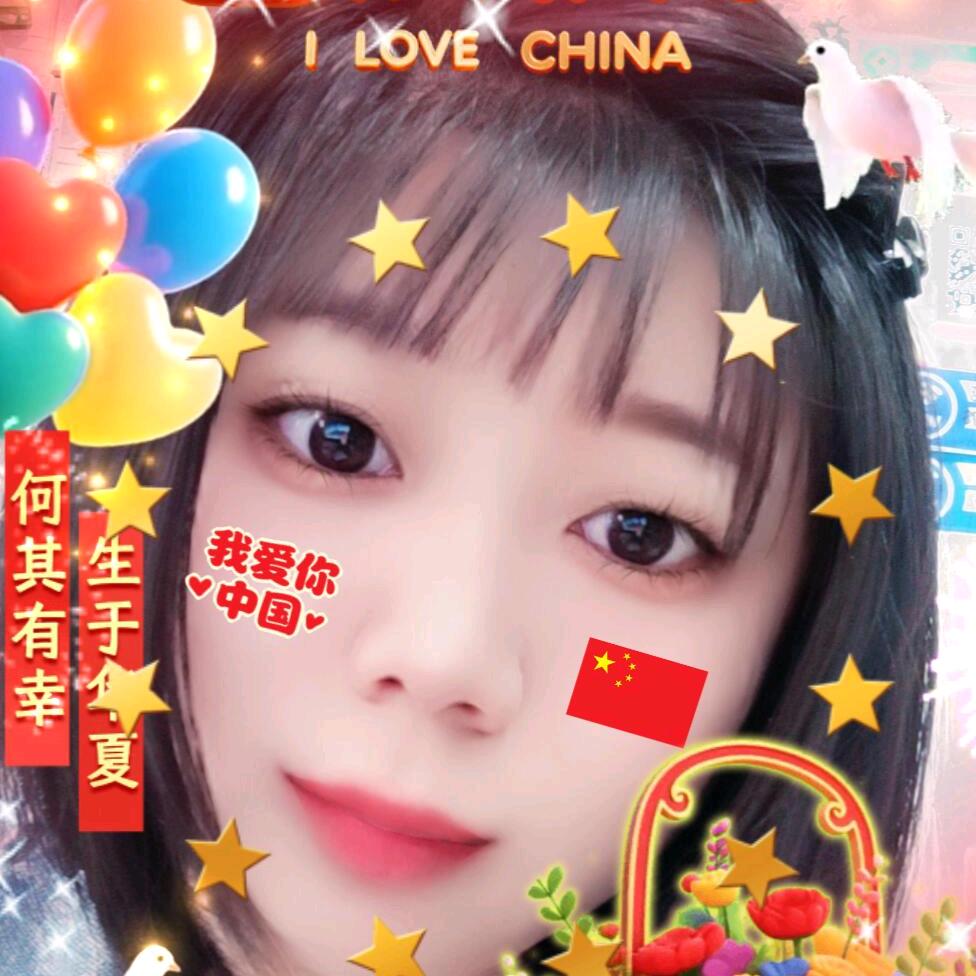 玲玲👸🏻