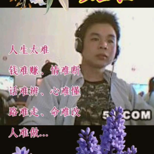 张强（2078）