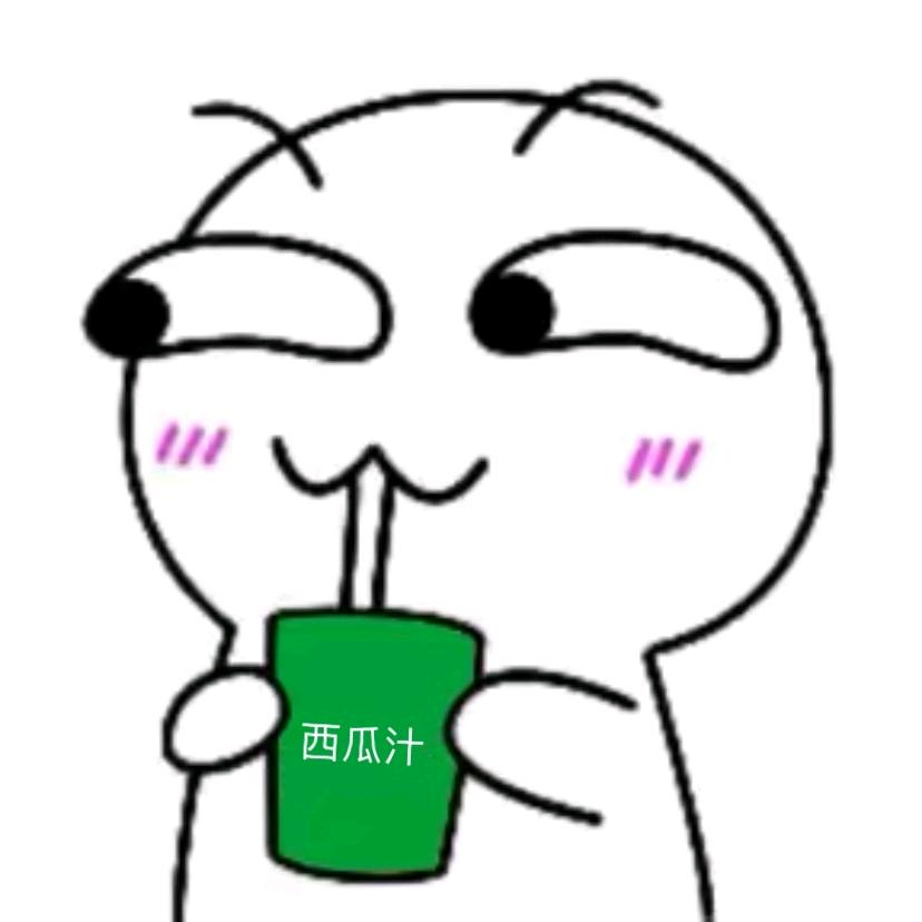 东北提子在福建