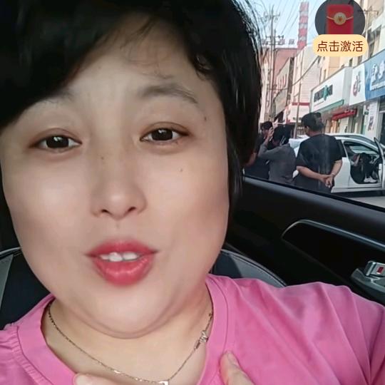 大脸妹助理