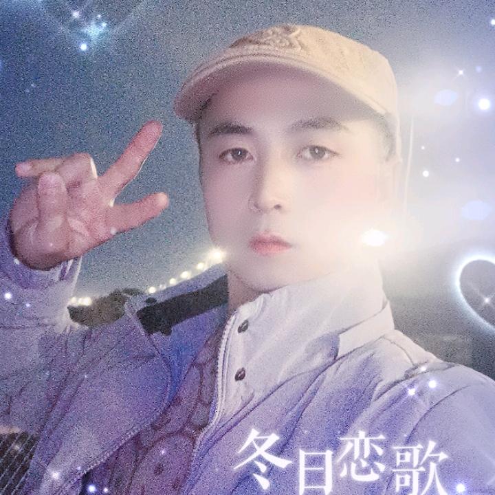 奋斗