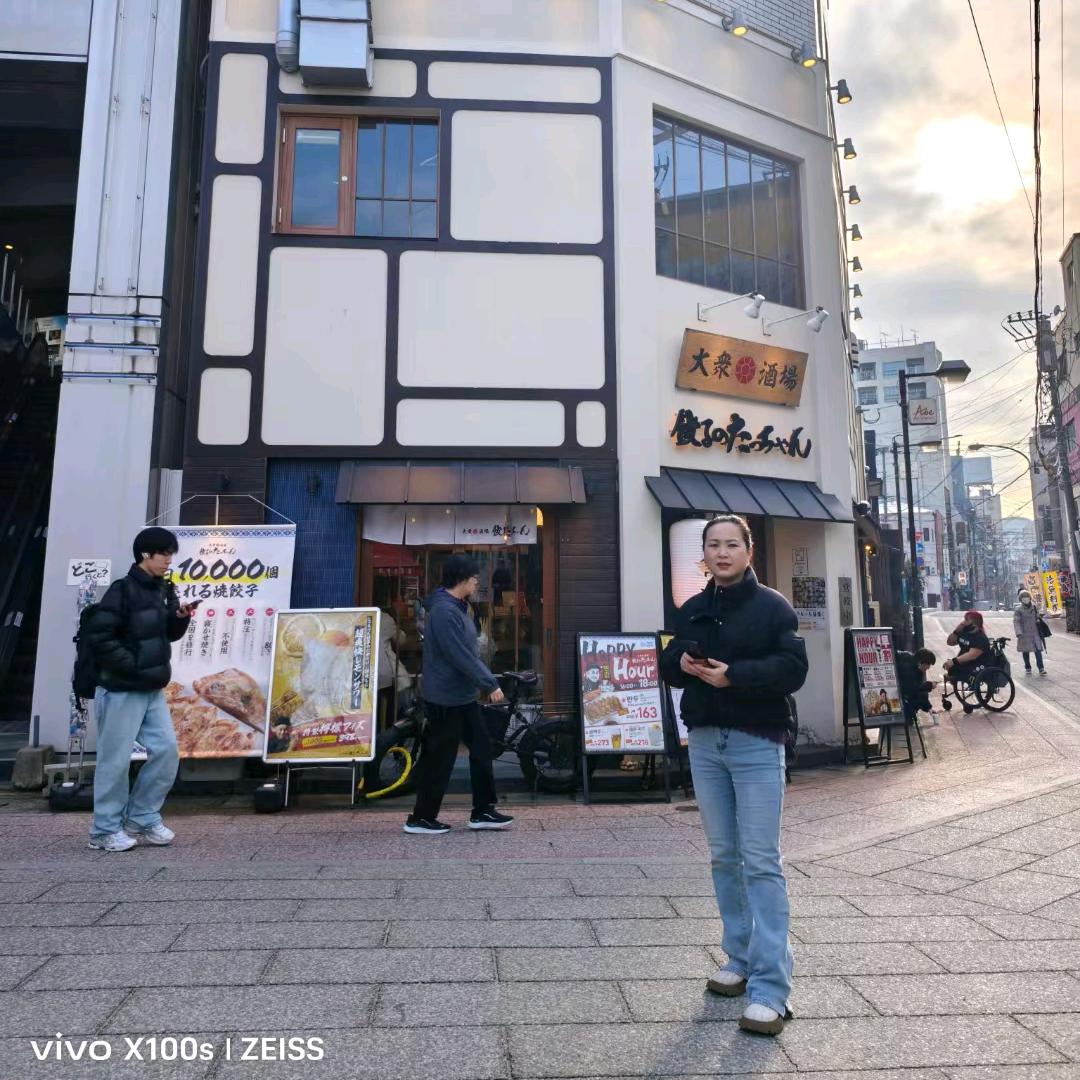 YANER燕儿