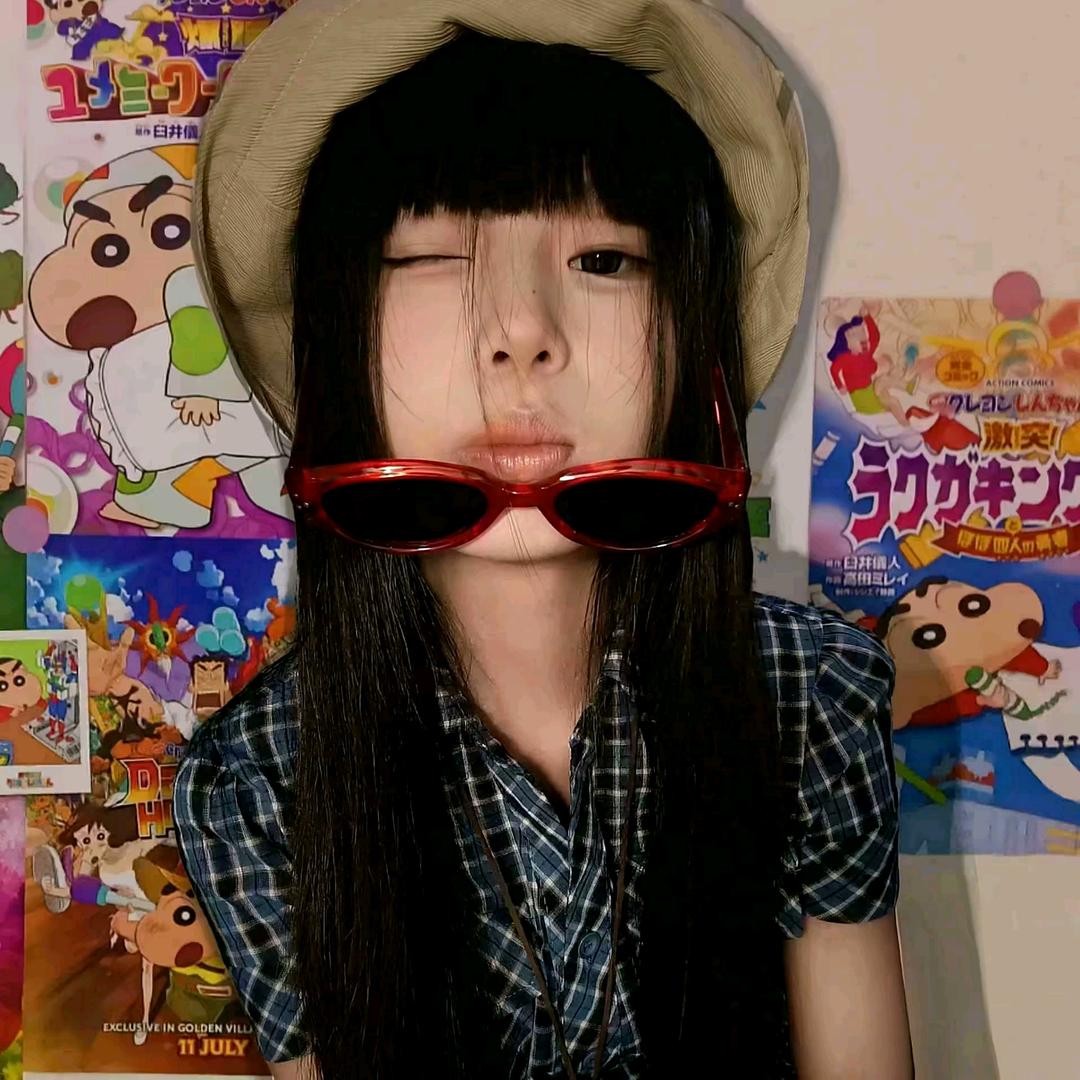 ^純愛🦩