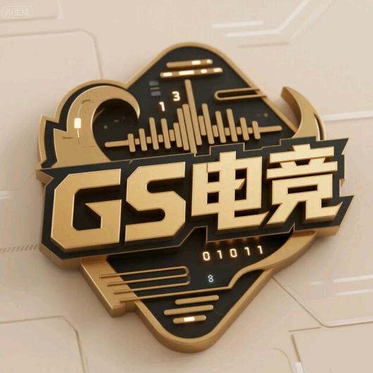 GS电竞（三角洲行动）