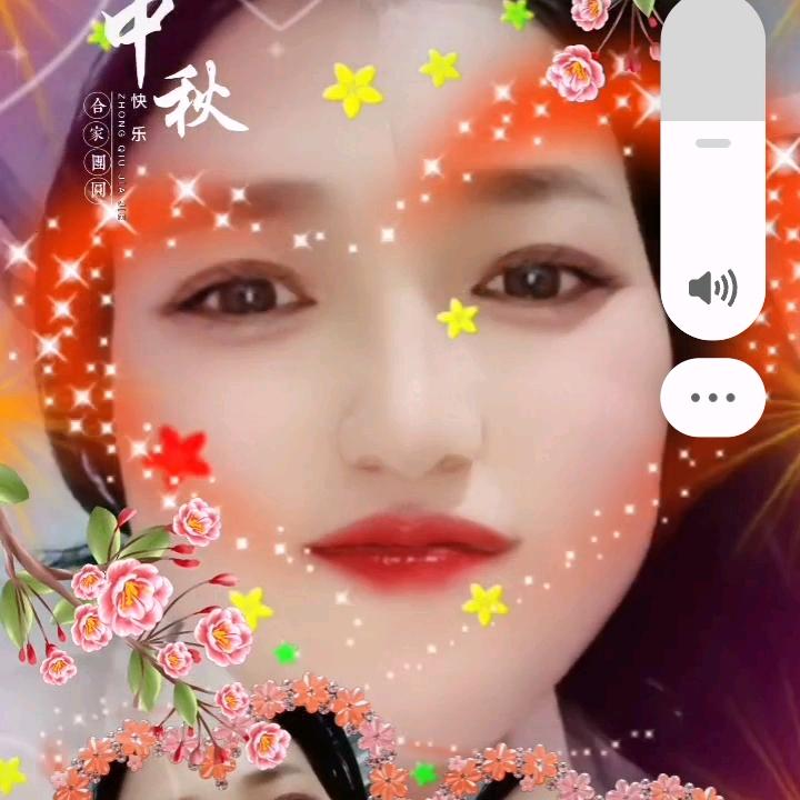 爱自己丰盛水起