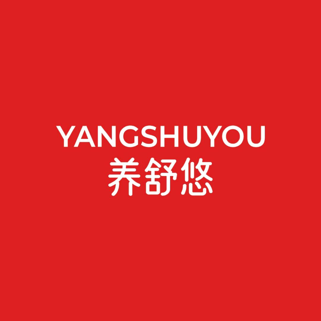 养舒悠善爱维滋补专卖店天然蜜坊