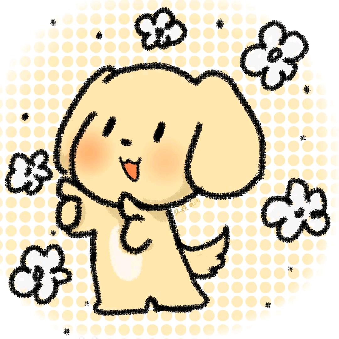 没你很糟糕