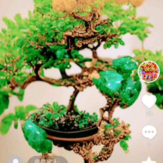 好人一生平安🍓🍇🍒🍎🍏🌽