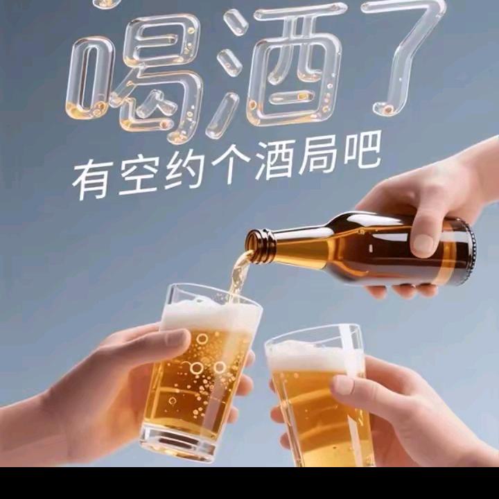 默默等待