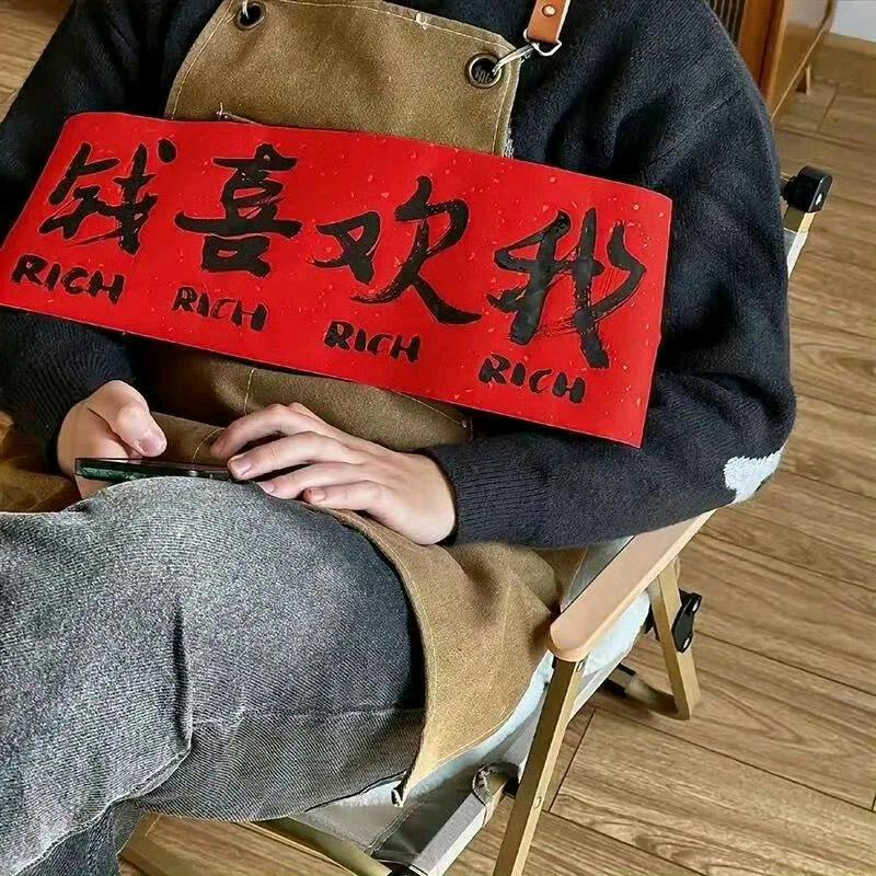 马庄成启家具批发城