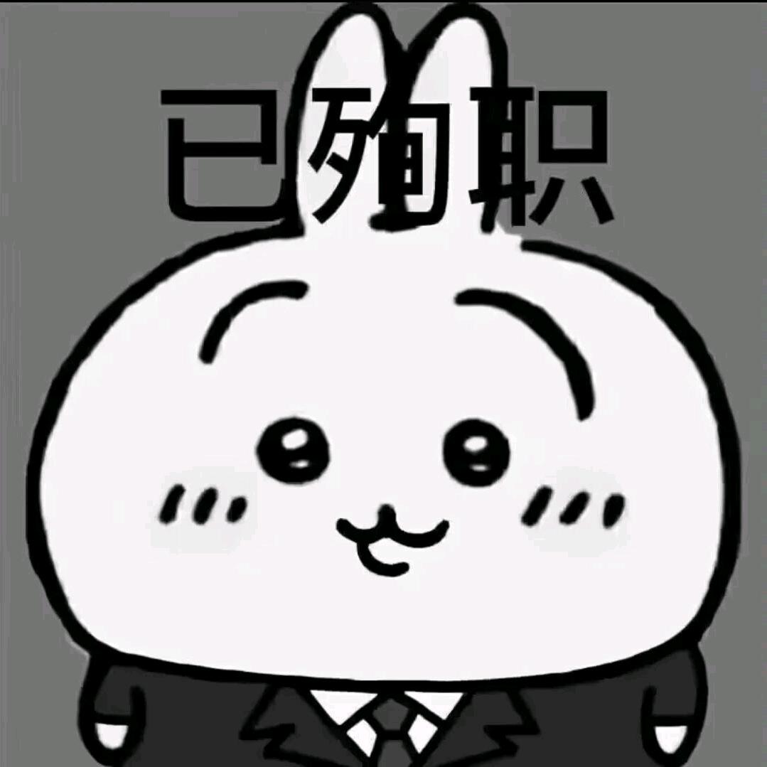 风山渐