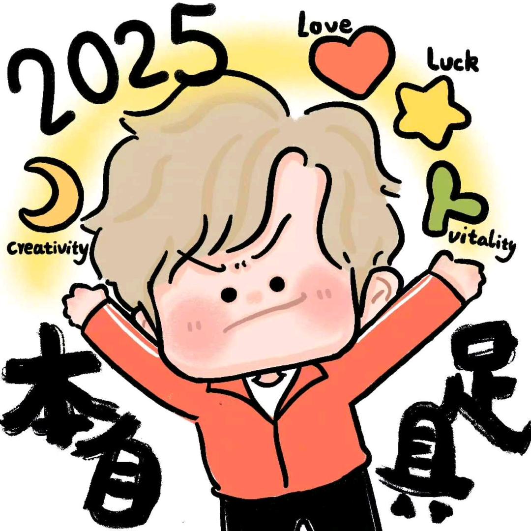 我姓张，只昂张。骑士精神