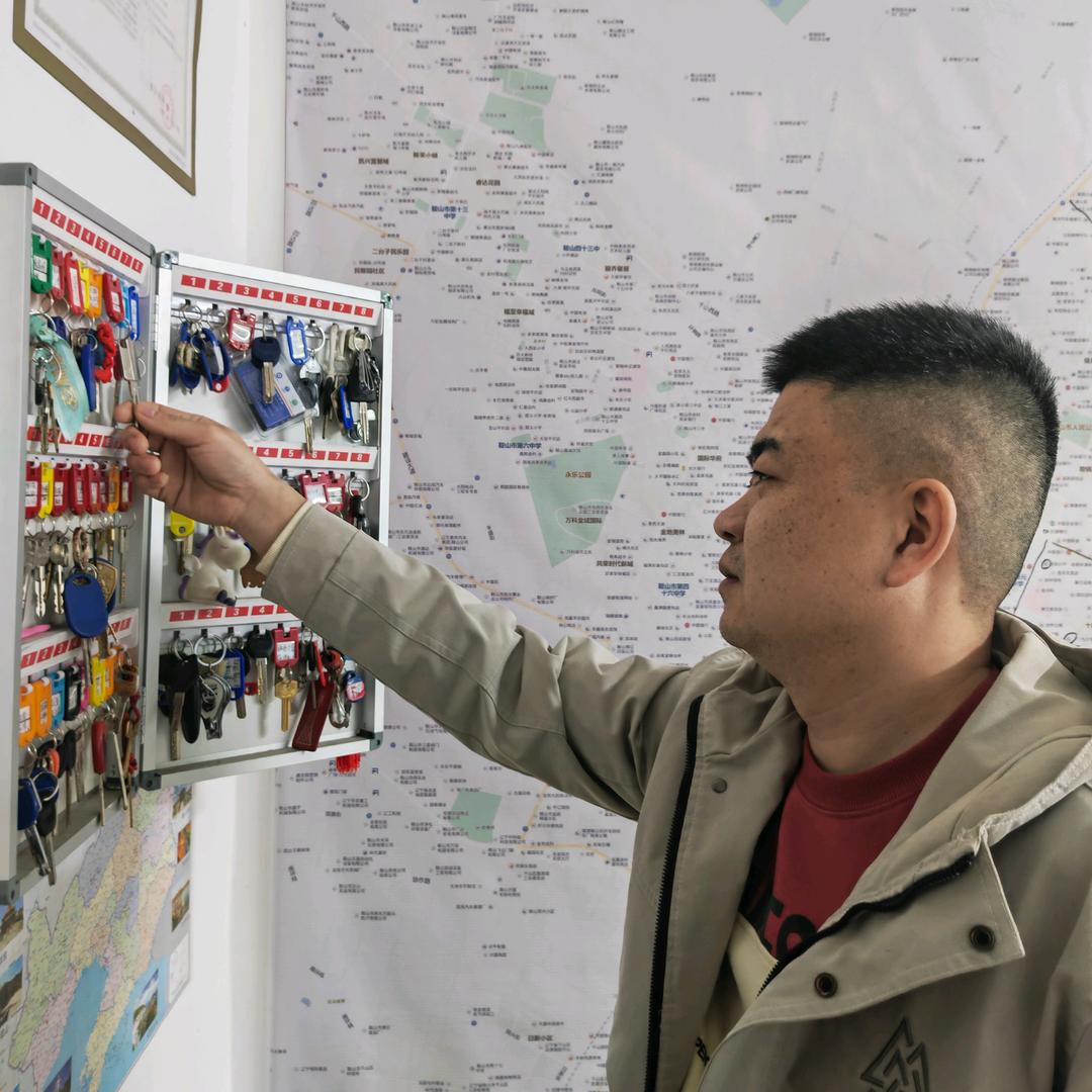 鞍山房产小九(づ ●─● )づ