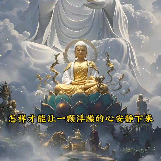 🚬᭄ཽ࿆谋财💰渡余生࿐: 🚬᭄࿆