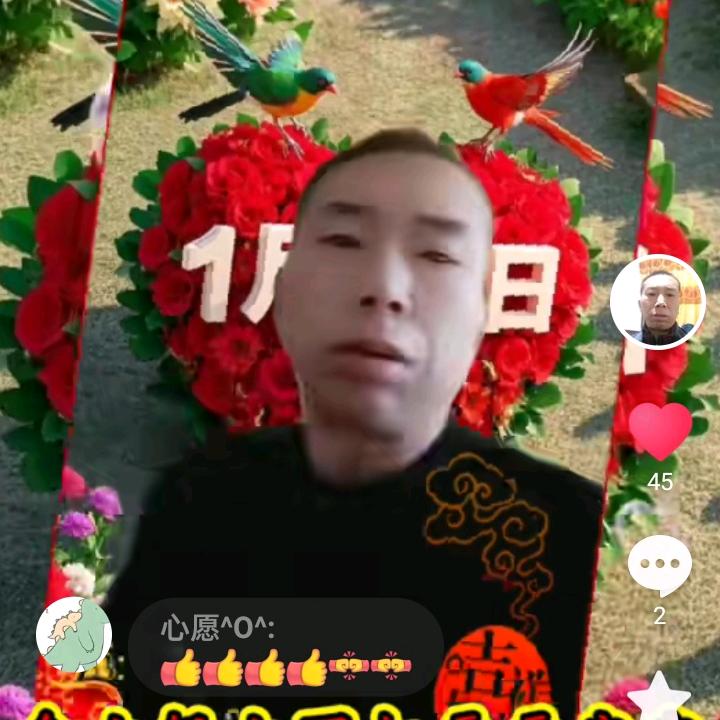 为什么？？？问干正贤