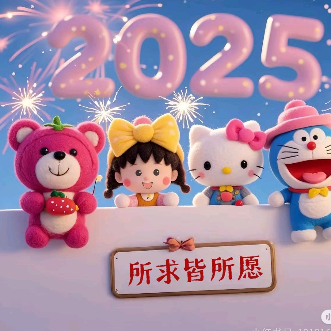许下的承诺