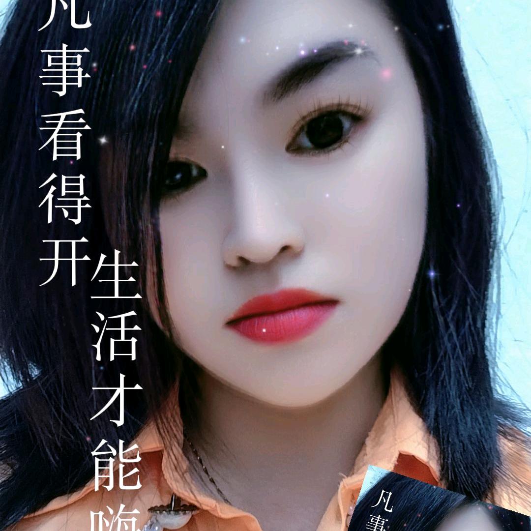没有人体会，