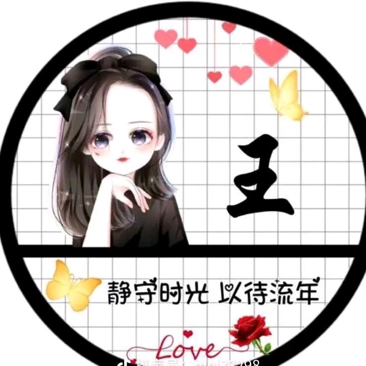 英姐优选