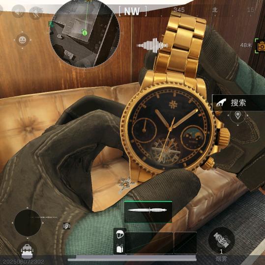 三角洲（代肝）（护航）（3*3）