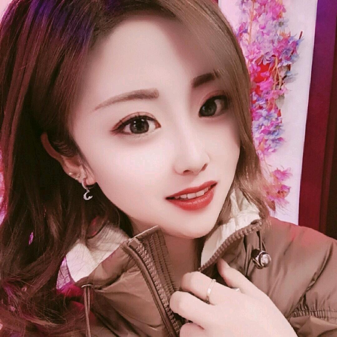 雪儿💋