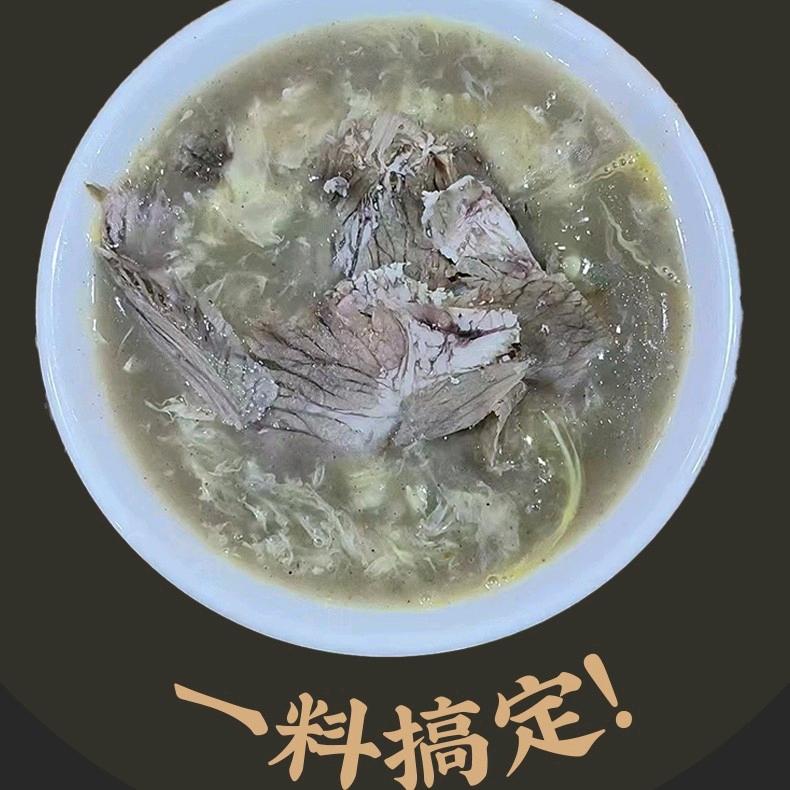 临沂糁料专供《鲁今糁料》