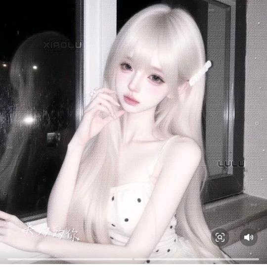 林芽