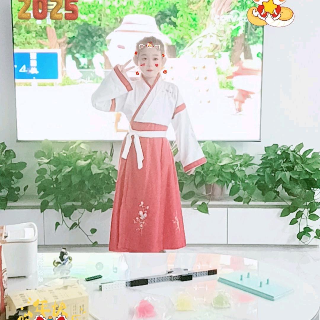 张爱米