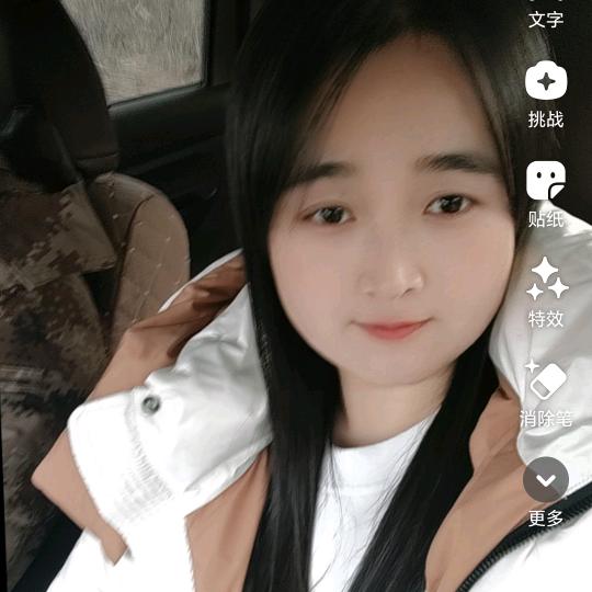 爱财爱己🧚‍♀️风生水起