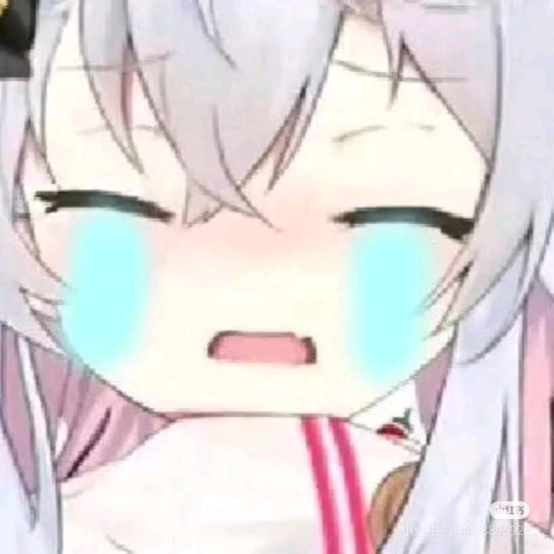 库噜西