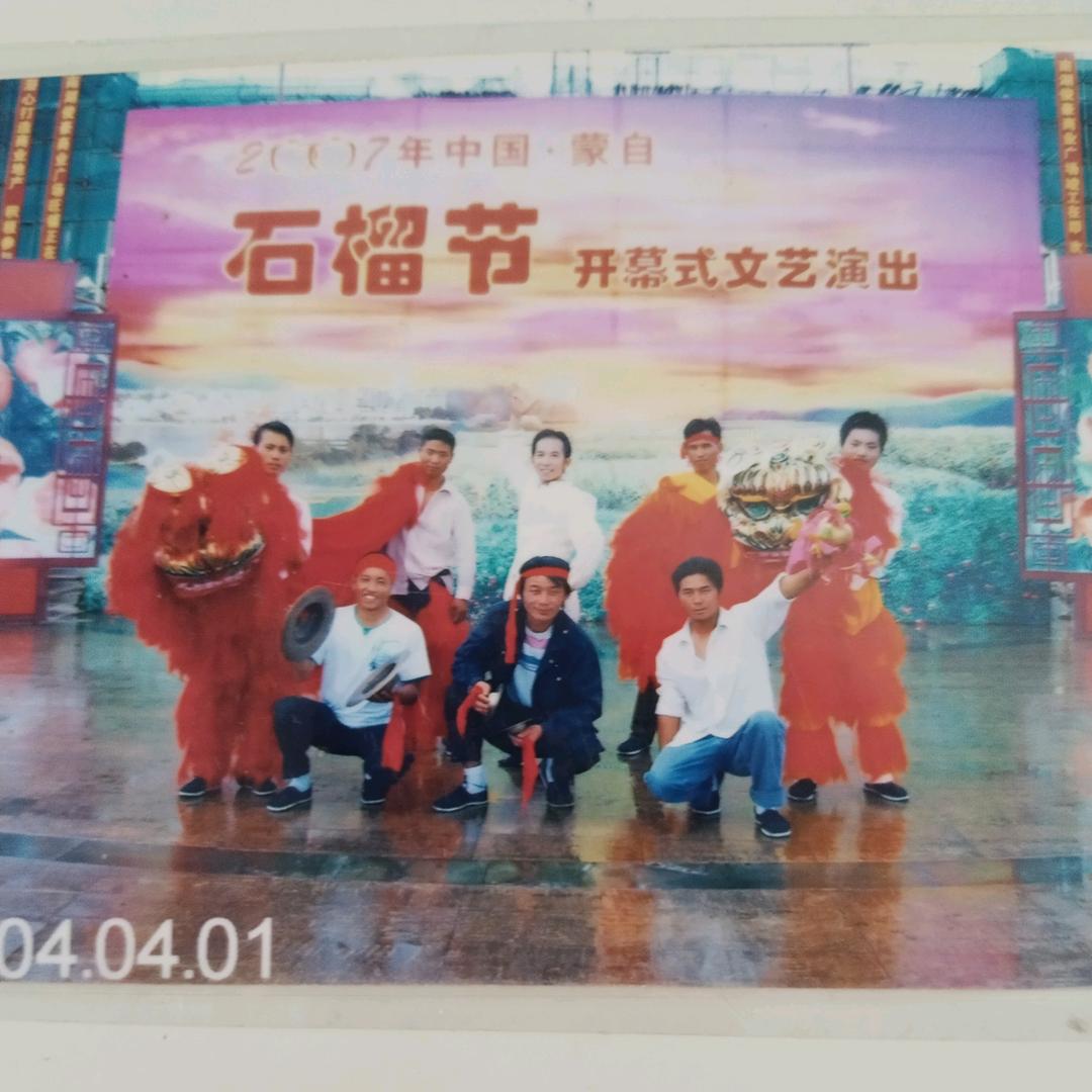 跳了37年的狮子传承人