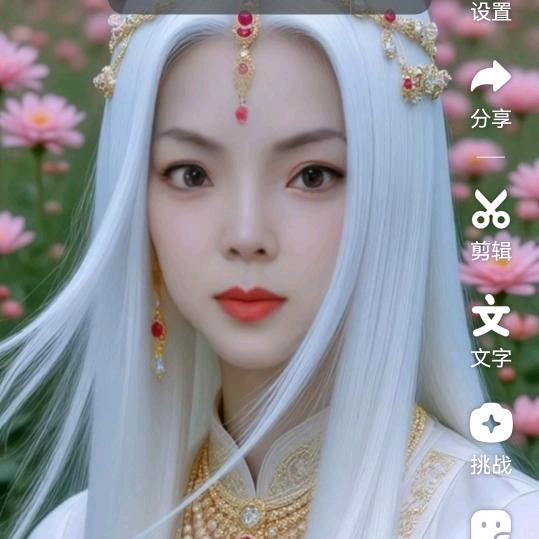 有毒的黑玫瑰🌹