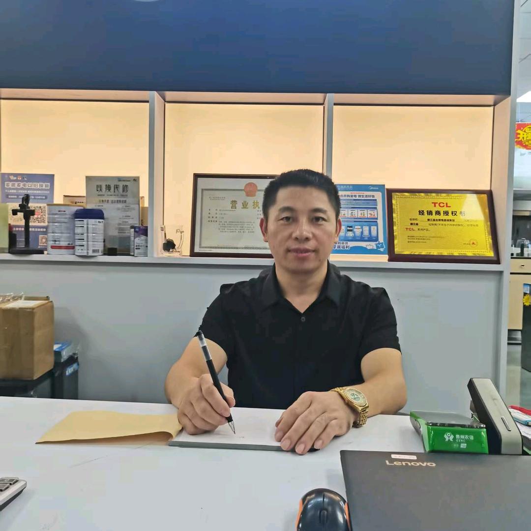 （王旭）健康，美丽，事业！咨询