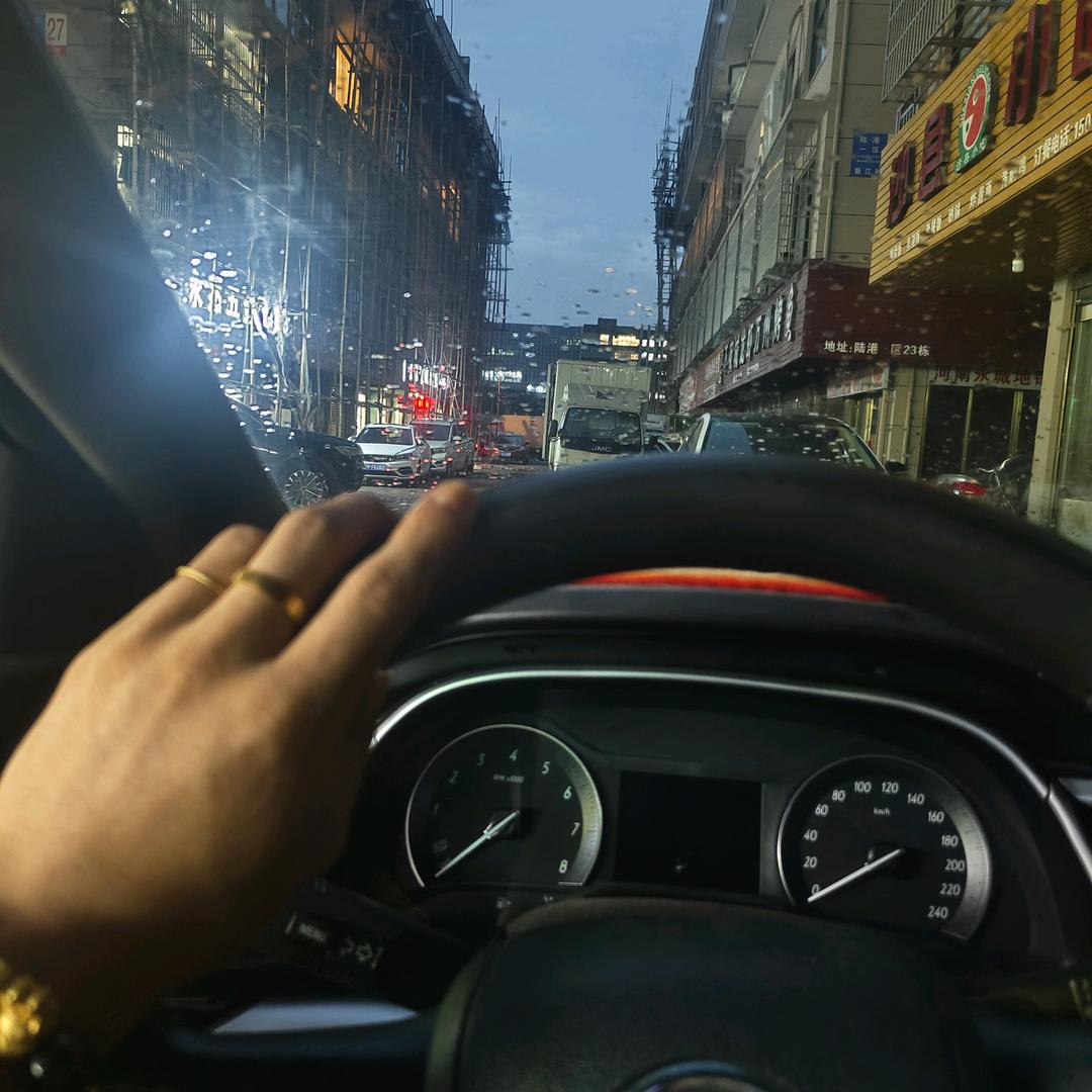 晚安世界，晚安你