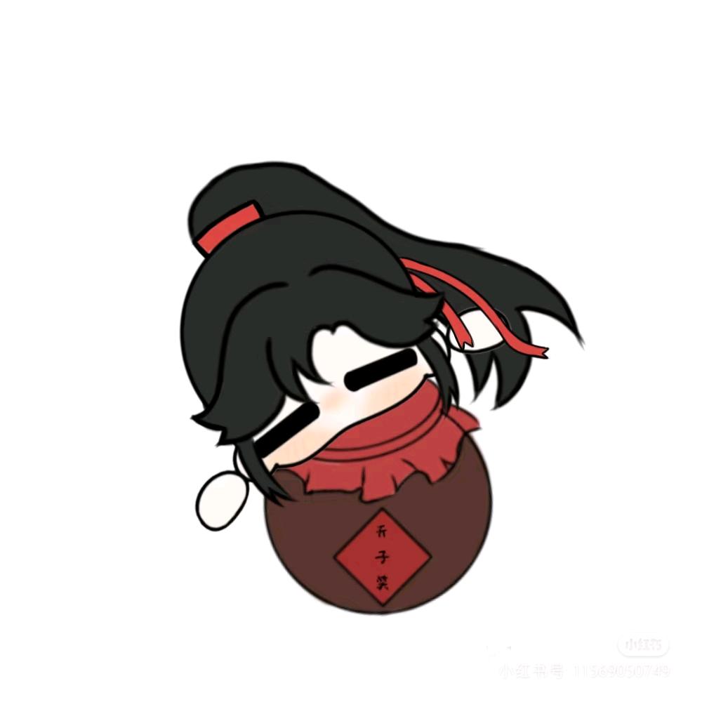 沈诺