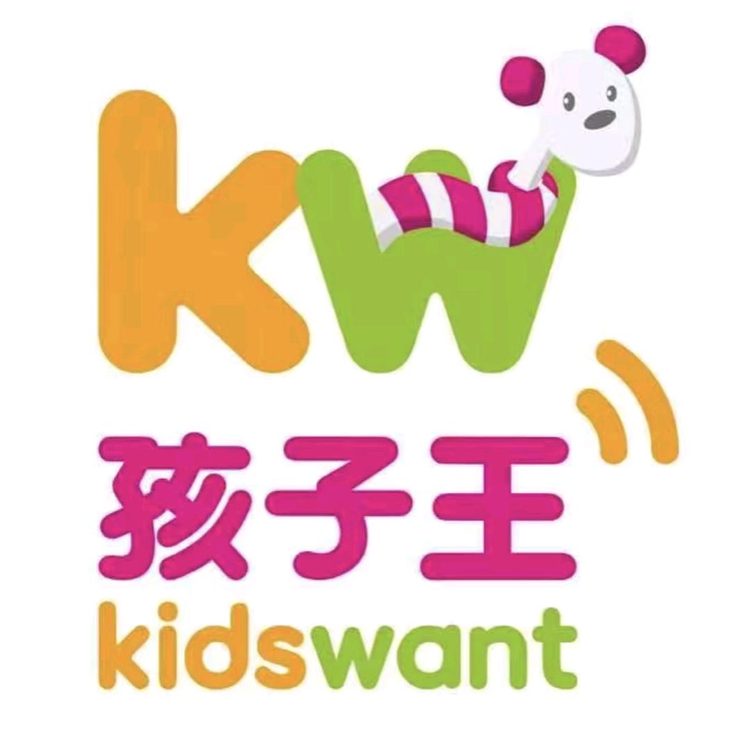 孩子王母婴课代表孩子王(泰州万达店)