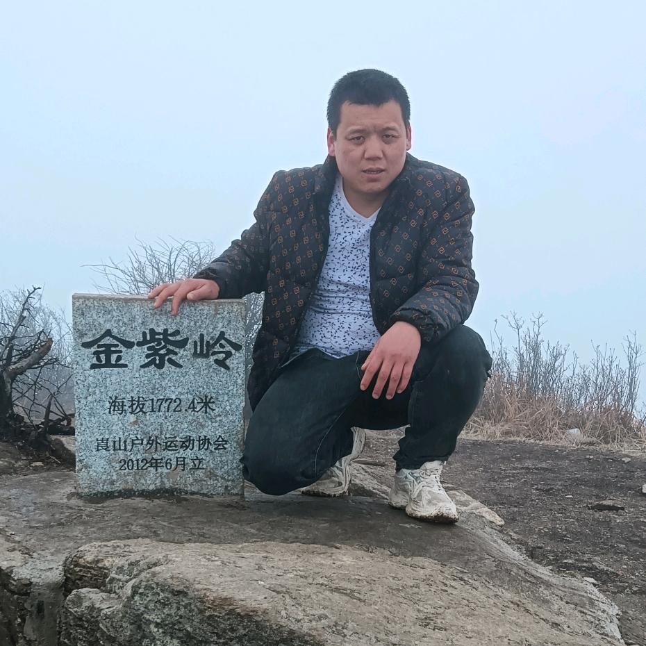 💋提笔忘情💋《新宁》