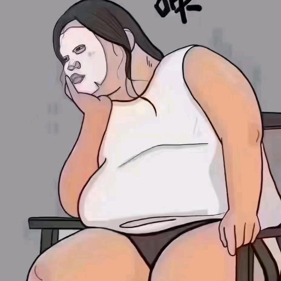 爱      财
