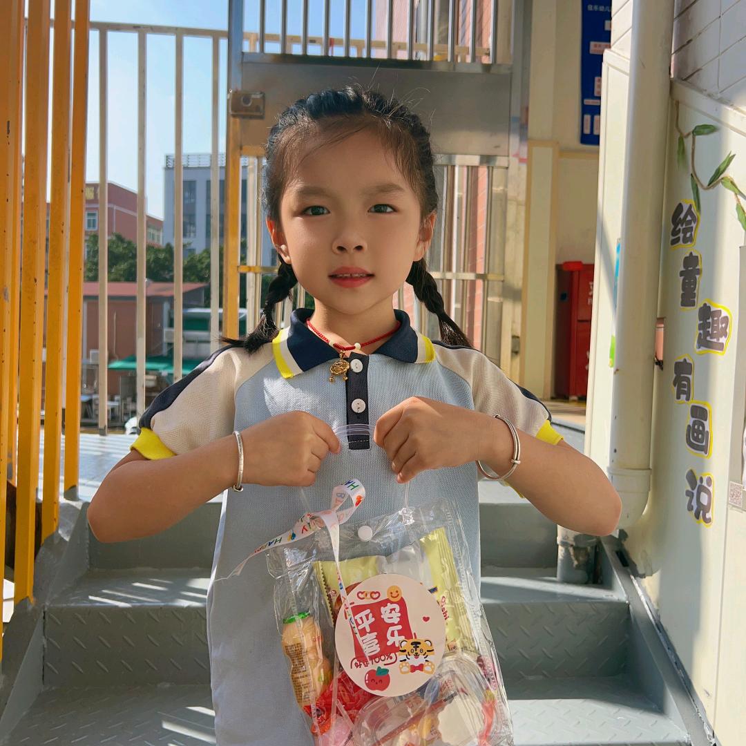 《福》快乐姐姐