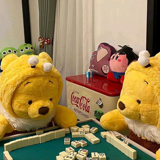 南北I豆