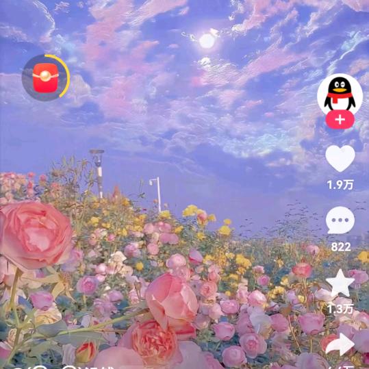 静夜思