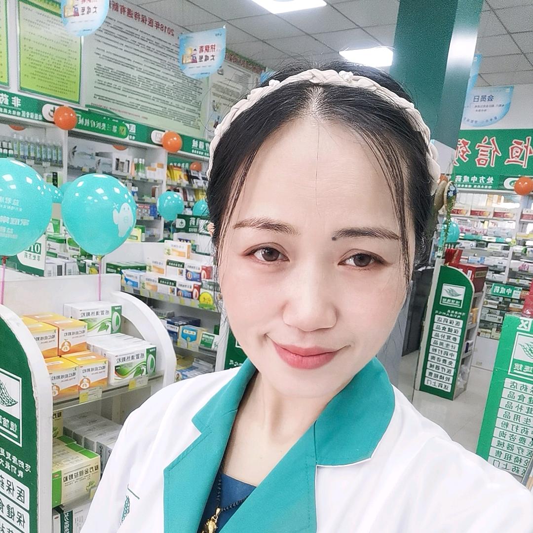 恒信大药房执业药师沙道分店