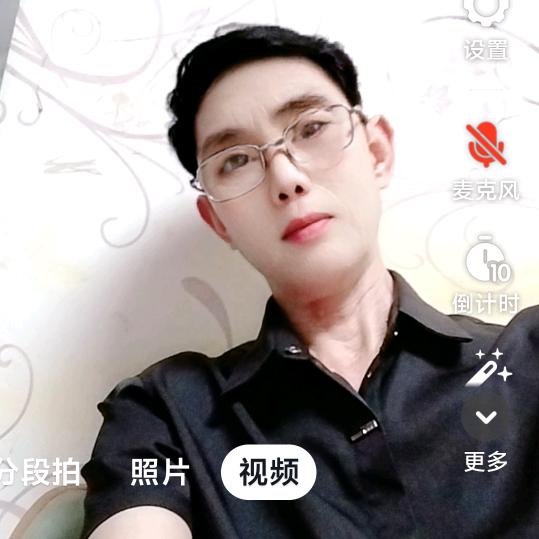 曾哥剪辑